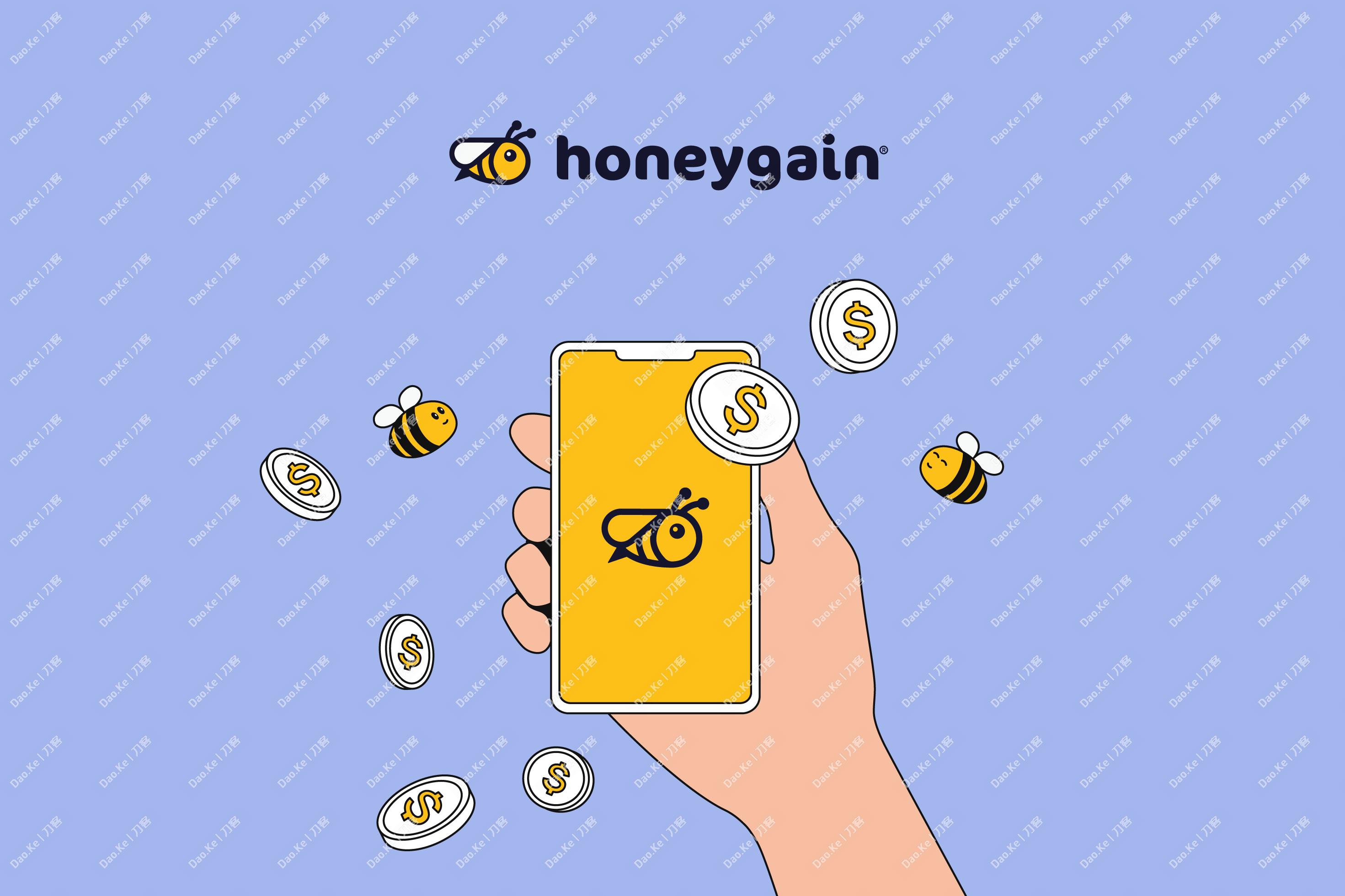 挂机网赚 - Honeygain