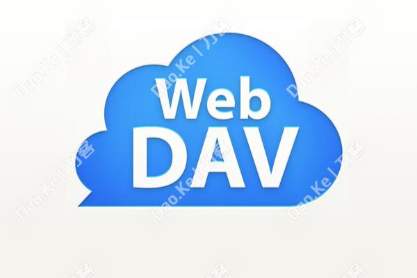零成本！手把手教你“薅”谷歌云永久免费 WebDAV 服务