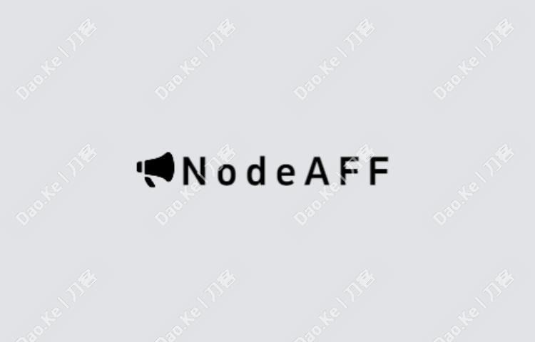 NodeAFF - AFF聚集地 - 让您的创作产生更多的收益