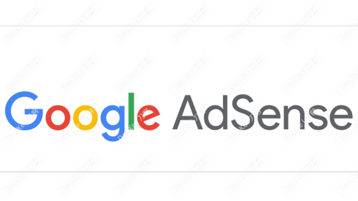 Google AdSense 填充空白的页内广告：即将自动启用