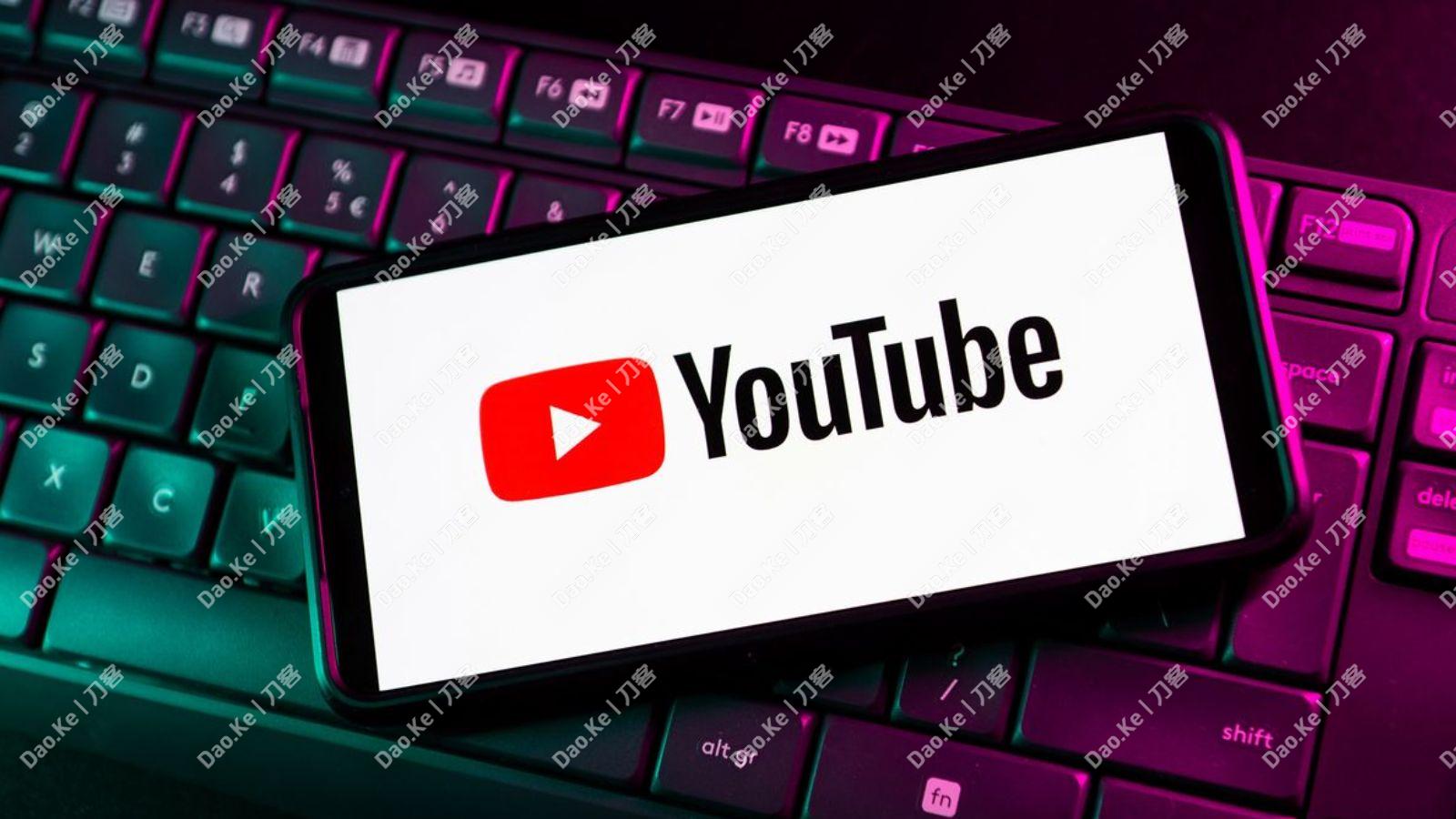 理解你的观众：如何在 YouTube 上选择正确的内容细分领域（2025 指南）