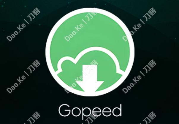 Gopeed | 更轻量、现代化的利器来了，100MB/s+ 速度快到起飞