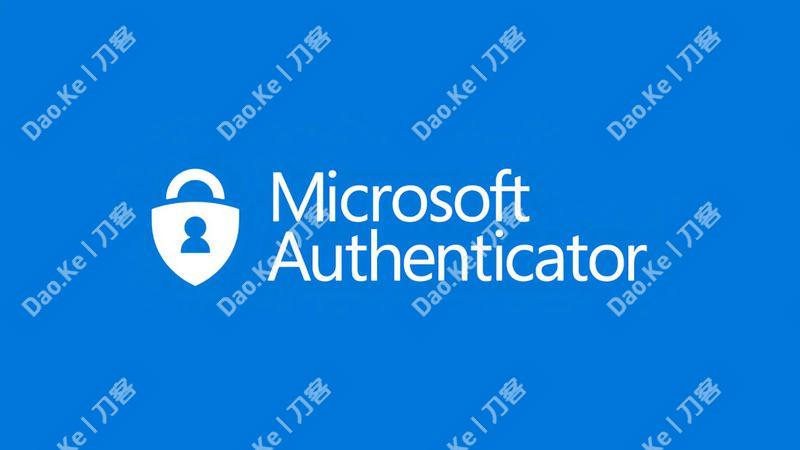 踩坑 | 微软 Authenticator | 注意避坑