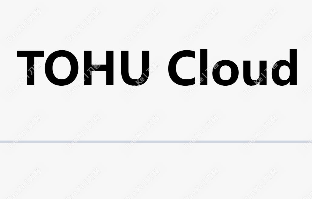 灵车 | TOHUCloud 5元/月 1C1G20G 日本 软银线路 VPS | 做好翻车准备