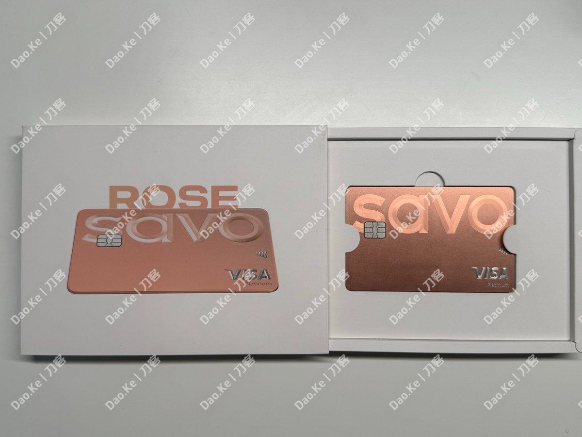 SAVO | 安全、易用、多元、开放的钱包