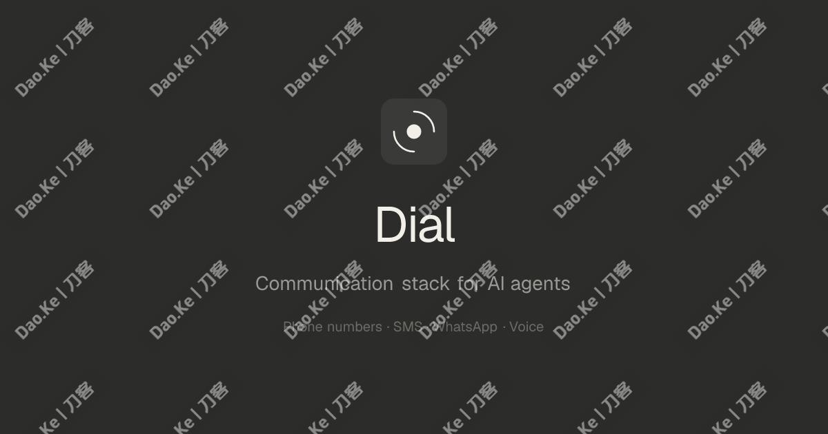 Dial | 免费一个月美国 +1 虚拟号码 | 无需信用卡 | 无需KYC